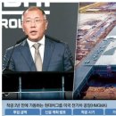 모두전기 이미지