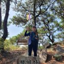 채계산 화산 장군산 책여산 전북순창[24.09.08] 이미지