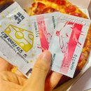 피자에땅(소사점) 이미지