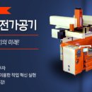 이디엠 이미지
