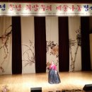 유진관 이미지
