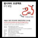 서울프랑스학교 이미지