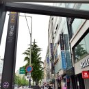 낙지에 보쌈한점 이미지