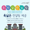 대한주택관리 이미지
