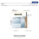 603 디자인(603 DESIGN) 이미지