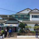 새암물왕코다리 이미지