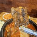 송파나루역1번출구 이미지