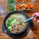 동궁순대 이미지