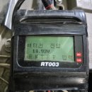 2019-주114 | 성동구 배터리 출장 성수동 밧데리 교환