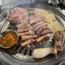 생고기뒷고기 이미지