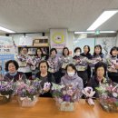 웃음꽃도서관 이미지