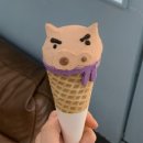 소트네 | 부산 케이크 주문제작 소트베이크스탠드 아이스크림케이크 후기