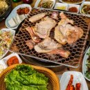 토지촌
