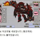 신헤어# 이미지