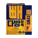 순수다방