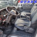 이구수산 이미지