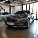 영재카서비스 | 대전 BMW 7시리즈 G12 카플레이 활성화 코딩과 풀스크린 적용 작업 후기