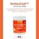 뉴트라코리아 이미지