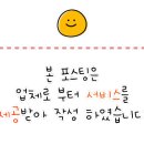 도봉로1길-11 이미지