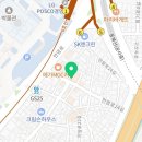 거거다황먼지 이미지