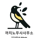 [2025.04.25] 부천 까치울카페 &#39;컬리빌리지&#39; 케이크비교│뉴욕치즈케이크 맛집