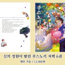 (주)에이케이커뮤니케이션즈 이미지