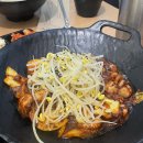 예향정 가든파이브점 | [ 장지역 ] 예향정 가든파이브점 후기 - 깔끔하고 맛있는 쌈밥 세트 + 소불고기 + 쭈꾸미볶음 + 청국장...