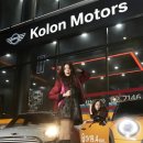 남성모터스 이미지