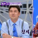 25시 식당 이미지