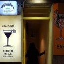 히피히피셰이크 이미지