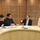 카카오부동산중개사무소 이미지