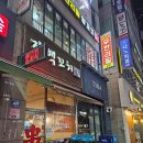 장백메디칼 이미지