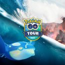 원시로3 이미지