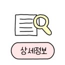 정방동-02 네이버블로그