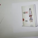 명애전자 이미지