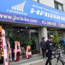 지니바이크 이미지