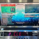 하모니 게임장 이미지