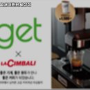 CU 서울대이편한세상점 이미지