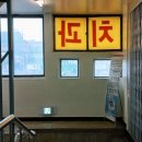 최병규치과의원 이미지