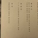 스테이 숲 이미지