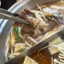 검단2차아이파크 사거리 | 검단사거리맛집 : 검단 샤브샤브 무한리필 편편집 후기
