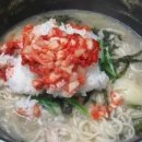 동명종합포장