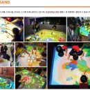 (주)인피니티미디어 이미지