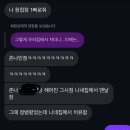 씨유대전석봉일등점 | 2026 08