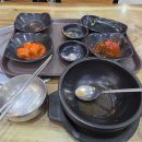 신창국밥 티스토리