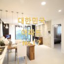 흑석1경로당 | 서울 동작구 커뮤니티 시설 좋은 아파트 TOP 10, 1위는?