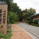 영화테크(주)