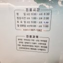 다봄이비인후과의원 네이버블로그