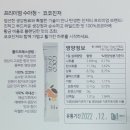 코코진저 이미지