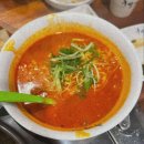 후발대대구 이미지